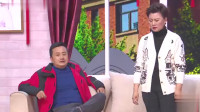 特别的家访下载