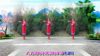 歆舞心悦广场舞《幸福草原》原创蒙族舞正面