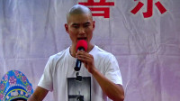 豫剧《探阴山》选段 优秀演员马鲲鹏演唱