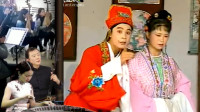 安徽庐剧《包公嫁女》恨一声小丫头你真不识