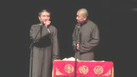 日本人姓氏的来历