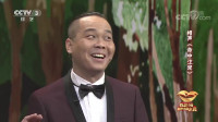 命中注定下载
