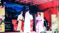 扬剧《富贵佳人》全剧(二)扬州市有红扬剧团