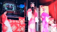 扬剧《富贵佳人》全剧(三)扬州市有红扬剧团