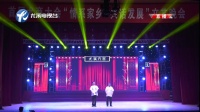 话说尤溪话