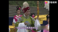 梨园春《传统戏曲联唱》演唱 马兰 柏青 魏俊英 张春灵下载
