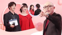 《非诚勿扰 2021》 第20210220期 电竞男撩