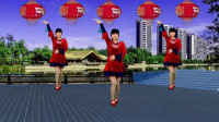 广场舞《财源滚滚来》歌曲喜庆欢快 舞蹈好