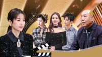 《我就是演员 第三季》 第20210220期 王霏