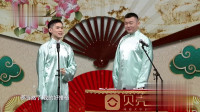 野蛮女友下载