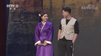 大角色小演员下载