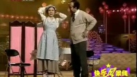 点歌