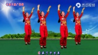2021广场舞《最亲的人》动作简单大方好看好