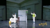 茂腔剧《迎春花儿开》