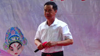 豫剧《南阳关》选段 优秀演员田新国演唱