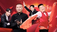 《欢乐喜剧人 第七季》 第20210221期 宋晓峰魔性扭秧歌下载