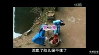 赣南采茶戏《鹿仙儿媳》第二集