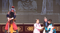秦腔《韩琦杀庙》唱得入神入情 舞台表演催