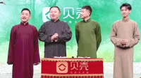 云鹤九霄