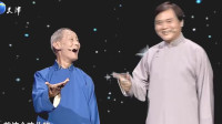 薪火相传