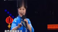 蒲剧《青丝恨》选段 走进大戏台 20210221