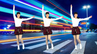 广场舞《拈花一笑》节奏欢快动感 好听好看