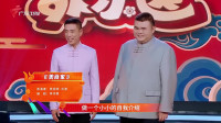 美食家