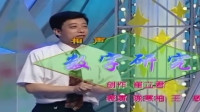 数字研究