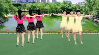 广场舞《等哥有了钱》舞步简单好看好学