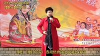 豫剧《鞭打芦花》选段 优秀演员袁素红演唱