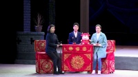 秦腔《迟开的玫瑰》李梅收徒展演下载