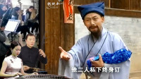 黄梅戏《豆腐女》选段 林公子到我家买豆腐 