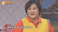 真假老实下载