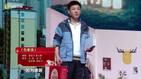 我蕉绿下载
