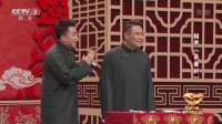 亲爱的下载