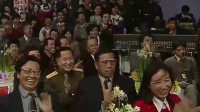 送春联下载