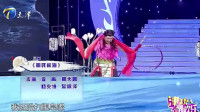 哪吒闹海