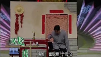 戏里戏外下载