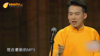匆匆那年