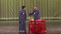 职业用语