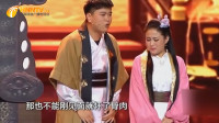 笑傲江湖下载