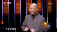 咱家那点事儿