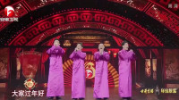 快乐3加1