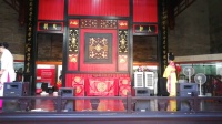粤剧节子戏《汉武帝初会卫夫人》表演者 梁