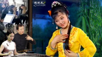 黄梅戏《王清明招亲》你我苦难成连理 小生