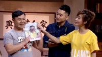 雇来雇去下载