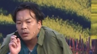 懒汉脱贫