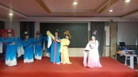 越剧《湖滨惜别》