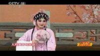 粤剧《紫钗记》选段  李淑勤 杨雁演唱 委婉动听下载