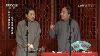 蛤蟆鼓下载